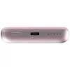 Power bank, mágneses (vezeték nélküli), 10.000mAh, VERBATIM 