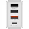 Hálózati töltő, 1xUSB-C PD (20W), USB-A QC 3.0, 2xUSB-A (10W), VERBATIM, fehér