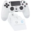 Kép 3/8 - Venom VS2737 PS4 fehér dupla töltőállomás