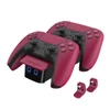 Kép 3/9 - Venom VS5010 PS5 piros "Cosmic Red" dupla töltőállomás