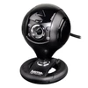 Kép 3/5 - Hama "Spy Protect" HD webkamera