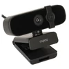 Kép 13/13 - Rapoo "XW2K" Full HD fekete webkamera