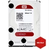 Kép 2/5 - Western Digital 3,5" 2000GB belső SATAIII 7200RPM 64MB RED PRO WD2002FFSX winchester 5 év