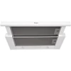 Kép 2/6 - Whirlpool AKR 749/1 WH beépíthető páraelszívó