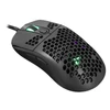 Kép 4/17 - White Shark GALAHAD GM-5007B 6400 dpi fekete gamer egér