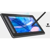 Kép 1/2 - XP-PEN Grafikus kijelző - Artist 12 2nd gen. (11,6", IPS, 16:9, 1920x1080, 5080 LPI, PS 8192, 200 RPS, 8 gomb) fekete