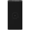 Kép 4/7 - Xiaomi Mi Essential 10000mAh Wireless PowerBank Black