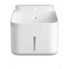 Kép 1/7 - Xiaomi BHR9486EU Smart Pet Fountain 2 EU kisállat itatókút