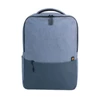 Kép 1/10 - Xiaomi Mi Commuter Backpack 15,6" világoskék notebook hátizsák
