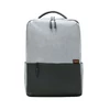 Kép 1/9 - Xiaomi Mi Commuter Backpack 15,6" világosszürke notebook hátizsák