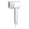 Kép 1/7 - Xiaomi Mi Ionic Hair Dryer H300 EU ionizátoros fehér hajszárító