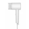 Kép 2/7 - Xiaomi Mi Ionic Hair Dryer H300 EU ionizátoros fehér hajszárító