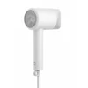 Kép 6/7 - Xiaomi Mi Ionic Hair Dryer H300 EU ionizátoros fehér hajszárító