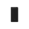 Xiaomi Redmi 20000mAh PowerBank Black