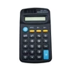 Kép 1/5 - Zsebszámológép 8 digit Bluering®