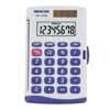 Kép 1/3 - Zsebszámológép 8 digit kijelző Sencor SEC263/8 szürke