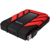 Kép 4/5 - ADATA AHD710P 2,5" 2TB USB3.1 ütés és vízálló piros külső winchester