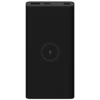 Kép 1/7 - Xiaomi Mi Essential 10000mAh Wireless PowerBank Black