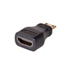 Kép 4/4 - Akyga AK-AD-04 HDMI - miniHDMI adapter