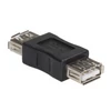 Kép 2/2 - Akyga AK-AD-06 USB-A 2.0 anya-anya hosszabbító adapter