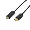 Kép 4/4 - Akyga AK-AV-05 1,8m HDMI - DisplayPort kábel
