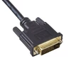 Kép 5/6 - Akyga AK-AV-11 1,8m HDMI 1.4 apa - DVI-D anya kábel