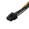 Akyga AK-CA-07 20cm 6-tűs PCI Express - 6+2-tűs PCI Express kábel