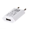 Kép 6/8 - Akyga AK-CH-03WH 5V/1A/5W hálózati USB töltő