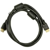 Kép 4/4 - Akyga Ak-HD-15A 1,5m HDMI 1.4 kábel