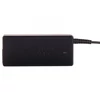 Akyga AK-ND-08 19V/4,74A/90W 4,8x1,7mm notebook hálózati töltő