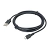 Kép 5/8 - Akyga AK-USB-01 1,8m USB-A - microUSB kábel