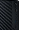 Akyga AK36BK táp nélküli mATX ház