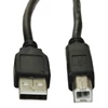 Akyga AK-USB-04 1,8m USB-A - USB-B kábel