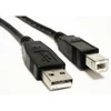 Akyga AK-USB-04 1,8m USB-A - USB-B kábel