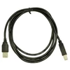 Akyga AK-USB-04 1,8m USB-A - USB-B kábel