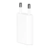 Kép 1/4 - Apple 5W USB Power adapter White