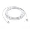 Kép 2/2 - Apple USB-C töltőkábel 2m