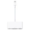 Kép 1/2 - Apple USB-C VGA Multiport Adapter