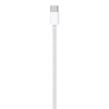 Kép 3/4 - Apple 1m Type C apa-apa szőtt borítású fehér kábel