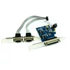 Kép 2/2 - Approx APPPCIE1P2S Parallel/Serial PCI-E Card