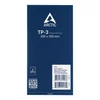 Kép 2/3 - Arctic TP-3 200x100x1,5mm Hővezető lap (2lap/csomag)