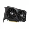 Kép 24/26 - ASUS DUAL-RTX3060-O12G-V2 nVidia 12GB GDDR6 192bit PCIe videokártya