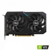 Kép 12/26 - ASUS DUAL-RTX3060-O12G-V2 nVidia 12GB GDDR6 192bit PCIe videokártya