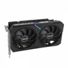 Kép 17/26 - ASUS DUAL-RTX3060-O12G-V2 nVidia 12GB GDDR6 192bit PCIe videokártya