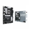 Kép 13/20 - Asus Alaplap - AMD PRIME B650-PLUS AM5 (B650, ATX, 4xDDR5 6400+MHz, 4xSATA3, 2x M.2, HDMI+DP)