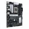 Kép 15/20 - Asus Alaplap - AMD PRIME B650-PLUS AM5 (B650, ATX, 4xDDR5 6400+MHz, 4xSATA3, 2x M.2, HDMI+DP)