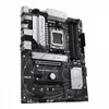 Kép 16/20 - Asus Alaplap - AMD PRIME B650-PLUS AM5 (B650, ATX, 4xDDR5 6400+MHz, 4xSATA3, 2x M.2, HDMI+DP)
