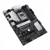 Kép 18/20 - Asus Alaplap - AMD PRIME B650-PLUS AM5 (B650, ATX, 4xDDR5 6400+MHz, 4xSATA3, 2x M.2, HDMI+DP)