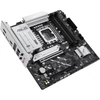Asus Alaplap - Intel PRIME B860M-A WIFI s1851 (B860, 4xDDR5 8666+MHz, 4xSATA3, 2xM.2, HDMI+2xDP)