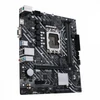 Kép 9/13 - ASUS PRIME H610M-K D4 Intel H610 LGA1700 mATX alaplap